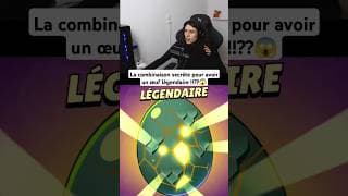 Technique secrète pour avoir du légendaire à chaque fois 🤯#brawlstars #packopening #gaming #stbancal