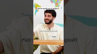 Vous connaissez cette langue…?