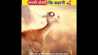 भूख चीज ही ऐसी है 😢 || woodworking art skill #shorts #facts #ytshorts