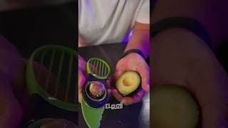Kitchen Gadgets Ridículos - Aguacate | El Guzii