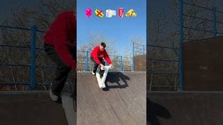 Какой самокат самый прочный?