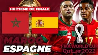🔴🇲🇦🇪🇸 MAROC - ESPAGNE  /🔥🇲🇦LES LIONS DE L' ATLAS ENTRENT DANS L'HISTOIRE / Coupe du Monde 2022