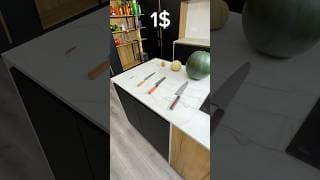 1$ vs 1000$ Knife 🔪