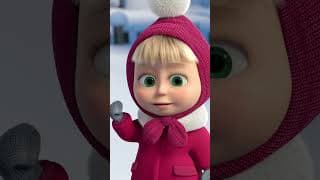 Le bonhomme de neige de Masha ❄️☃️ #Shorts #UnNoëlDeLégendes #mashaetmichka #MashaBearFra
