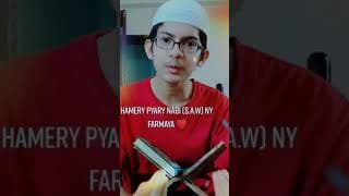 HMAERY PYARY NABI (S.A.W) NE FARMAYA 😍😍 Hades