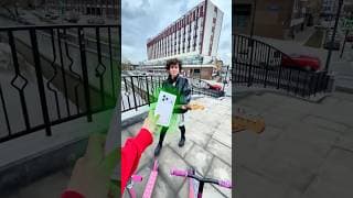 Сломай самокат и получи айфон 17!