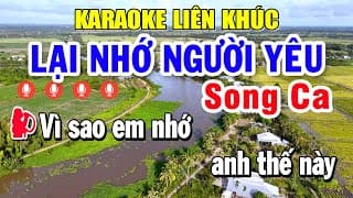 Karaoke Liên Khúc Nhạc Vàng Song Ca 2026 | Chọn Lọc Nhạc Bolero Siêu Hay - Lại Nhớ Người Yêu