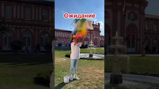 ОЖИДАНИЕ ИЛИ РЕАЛЬНОСТЬ #comedy #mirandacosgrove #funny #challenge #prank #stitch