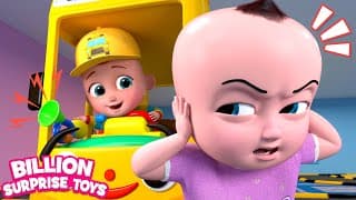 الطفل يأخذ الجميع في جولة على عجلات في الحافلة. تعال ، انضم إلينا - Kids Cartoon