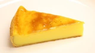 💛FLAN PÂTISSIER INRATABLE ✔