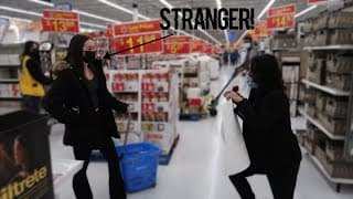 Will You Be My Valentine?