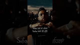 Sifar Safar | Karan Aujla | Lyrics | Latest punjabi Songs 2024  #youtubeshorts #lyrics #punjabisong