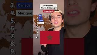 Quiz drapeaux des pays - facile #whatsupworld #shorts #quiz #géographie