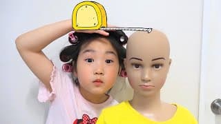 Boram recebeu uma invocação para a festa