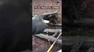 Russian T-12 100mm gun misfire