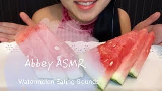 ASMR Watermelon Eating Sounds | Mukbang 먹방 | Binaural Sounds | 咀嚼音 | No Talking | 咀嚼飯テロ | おいしい