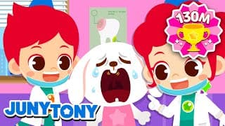 🦷Dentist | Job & Occupation Songs for Kids | Job and Career Songs for Kindergarten | JunyTony