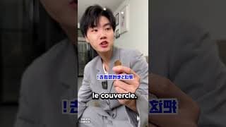 Son Copain Lui a Tendu Un Piège Mais Elle a Fait Ça 😢