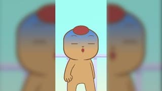 Jsuis Pas Un Bébé Cadum !