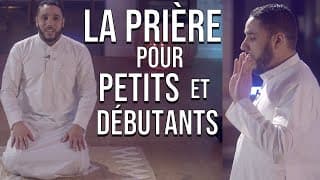 La prière expliquée aux petits et débutants