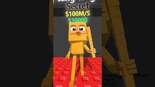 Baby Tung Tung Sahur meets Furious Jumper Overspes Clem 🔥 (Steal the brainrot animation)