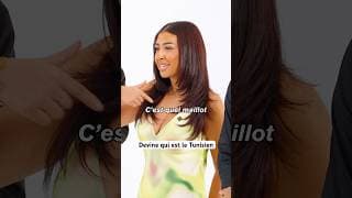 QUESTION PIÈGE 😭😳 #shorts #tunisie #drole