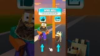 When Steve And His Dog Don’t Give Away To Each Other