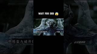 कठिन परिस्थिति में हमेशा सावधानी से काम लेना चाहिए 😱💯#youtubeshorts