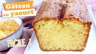 🥛 GATEAU AU YAOURT ULTRA MOELLEUX 🥛