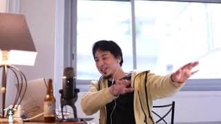 【ひろゆき】嫌なら動くか自分が変わるしかない。。Sant Erwann Tripleを呑みながら。2021/05/19 M23