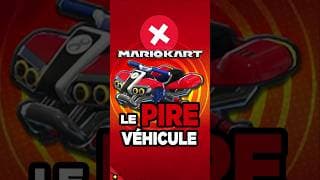 Le PIRE VÉHICULE de MARIO KART 🏎