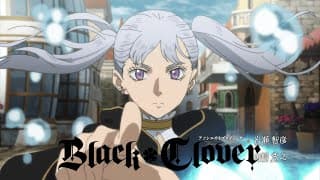 Black Clover - Opening 3 (HD)
