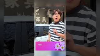 Méthode de déblocage 1