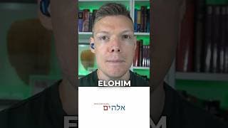 Is Elohim better translated “gods” instead of God?