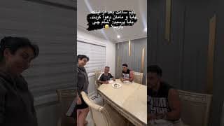 30 mins after my parents had an argument, my dad asked, What’s for dinner?😅