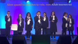 Maher Zain - Toujours proche - Paradise's voice cover