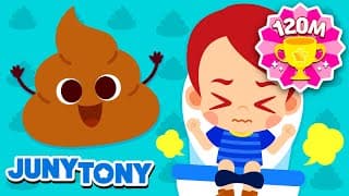 💩Poo Poo Song💩 | Let’s Poo in the Potty | Potty Training Song for Kids | JunyTony