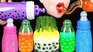ASMR RAINBOW BABY BOTTLE BOBA TEA, HONEY JELLY, SEA GRAPES EDIBLE FROG EGGS DRINKING SOUNDS 먹방 Abbey