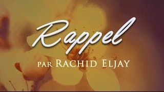 La description physique du prophète Mohamed (pbsl)