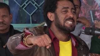 Memeher Girma Wondimu VCD 33 A