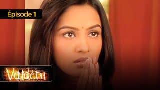 Vaidehi - Le combat d'une femme pour sa liberté Ep 1