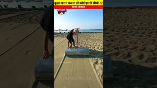 Ye banda to sari duniya saff kar dega 😭||