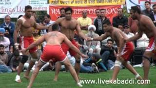 2012 Young Cup - Young Vs. Azaad & Abbotsford Kabaddi Club