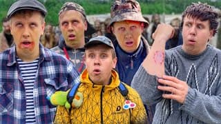 ЗОМБИ В ГОРОДЕ | ФИЛЬМ