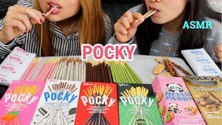 ASMR: EATING POCKY MUKBANG