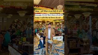 Canada vs India Life 🇨🇦vs🇮🇳