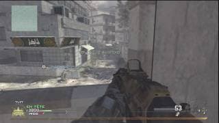 Nuke dans invasion machine de guerre