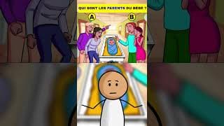 Qui sont les parents du bébé ? #quiz #défi #énigme #réflexion #jeuxvidéo #énigmevisuelle