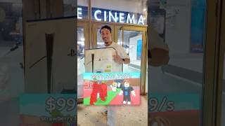 J'ai joué À Steal A Brainrot Au Cinéma Avec Ma Play 5 !