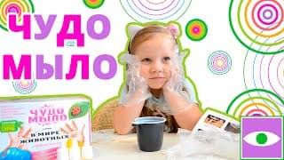 Мое самое первое видео ))